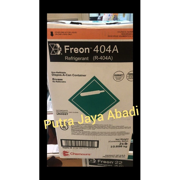 Freon R404a Refrigerant Gas Chemours